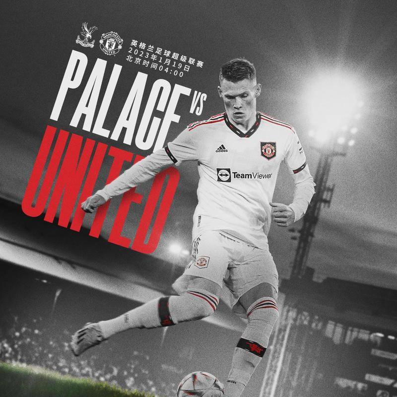 明了他对于 明了他对于